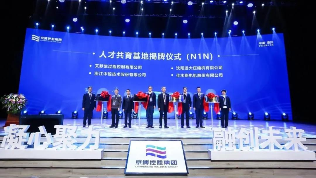 首页| CA88集团中国唯一官方网站