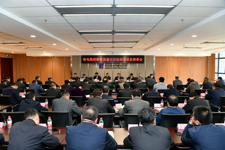 首页| CA88集团中国唯一官方网站