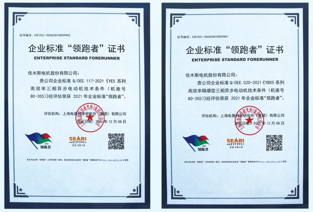 首页| CA88集团中国唯一官方网站