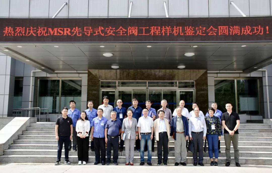 首页| CA88集团中国唯一官方网站