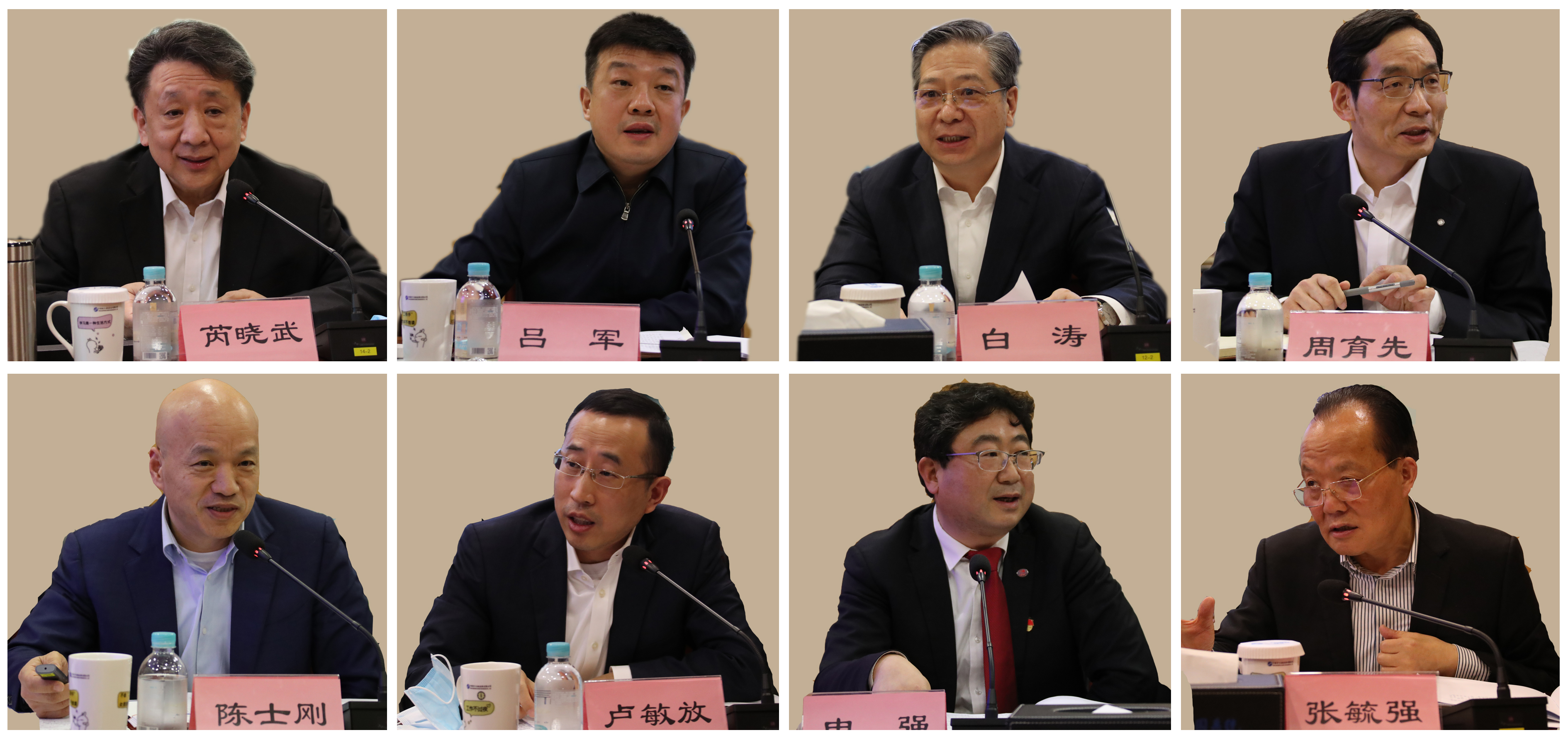 首页| CA88集团中国唯一官方网站