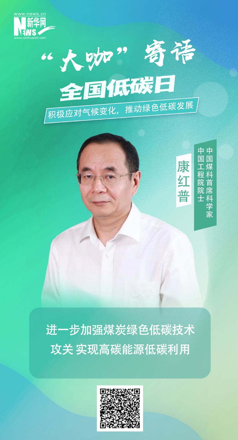 首页| CA88集团中国唯一官方网站
