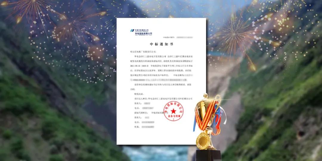 首页| CA88集团中国唯一官方网站