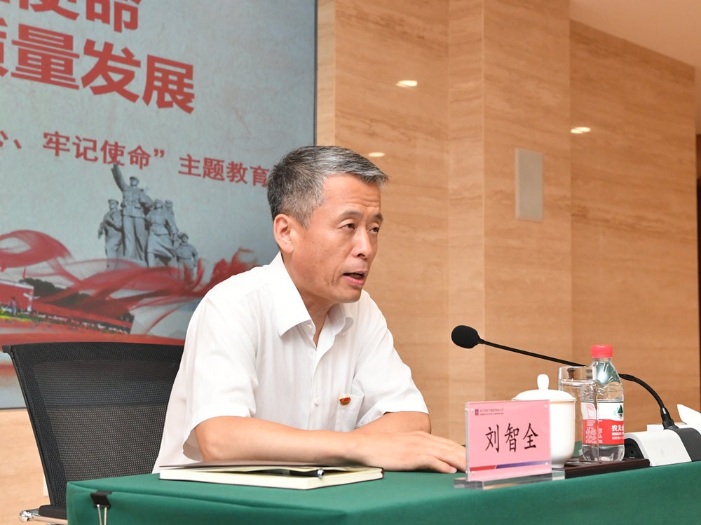 首页| CA88集团中国唯一官方网站