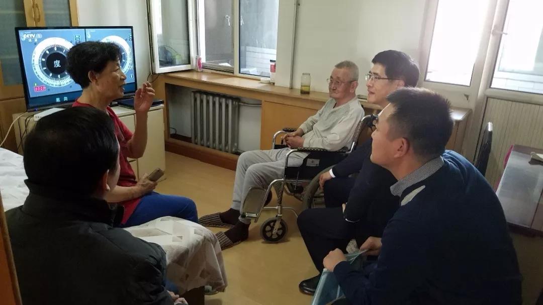 首页| CA88集团中国唯一官方网站