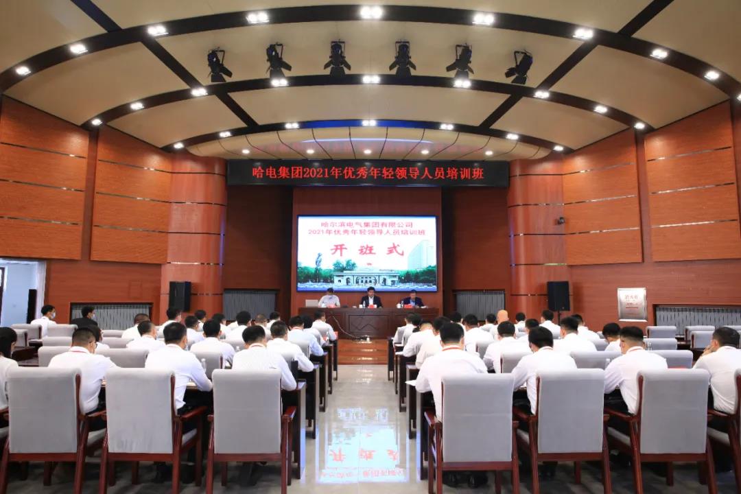 首页| CA88集团中国唯一官方网站