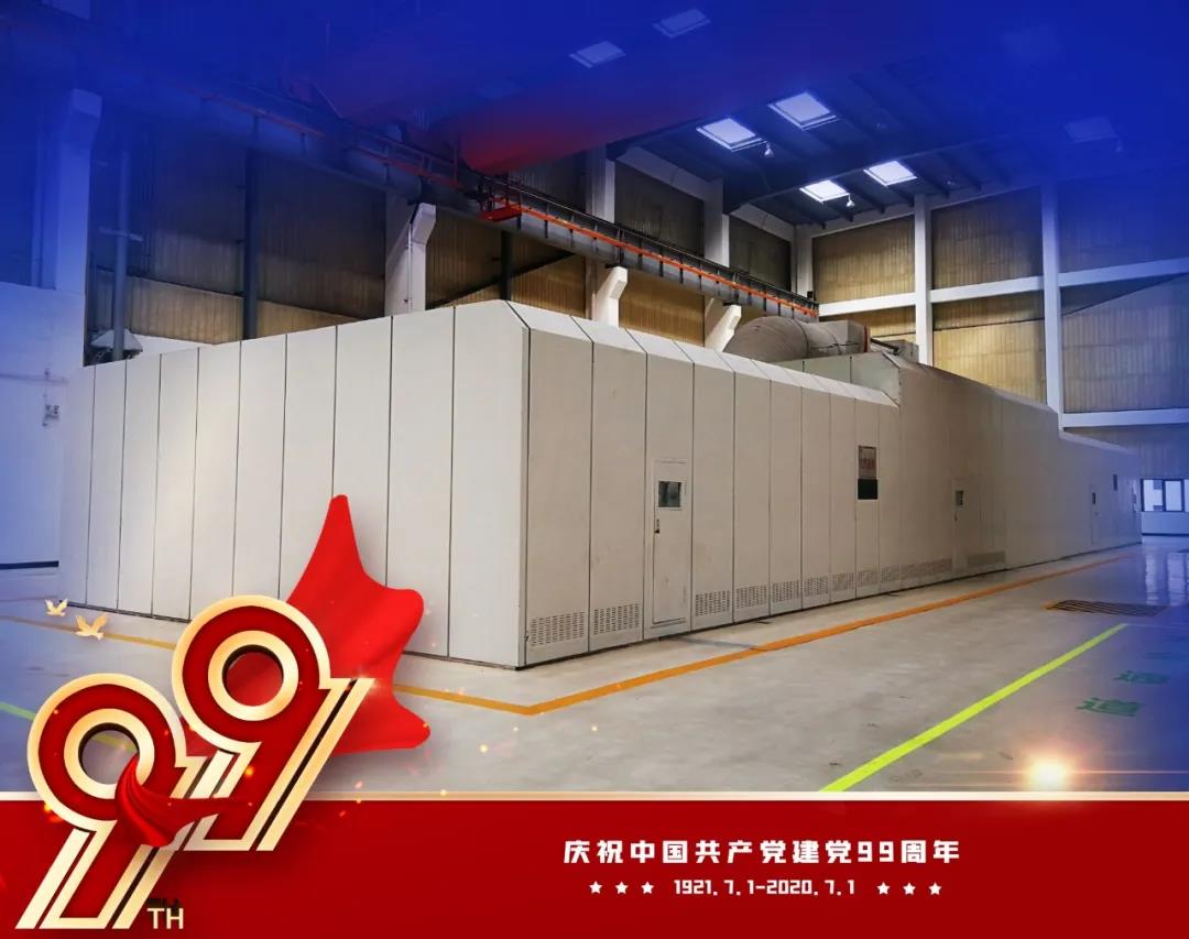 99AB65C6CBD25C5085B1B25BA53_9FE96CDB_156AB.jpg?e= 首页| CA88集团中国唯一官方网站