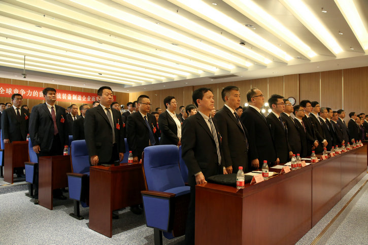 首页| CA88集团中国唯一官方网站