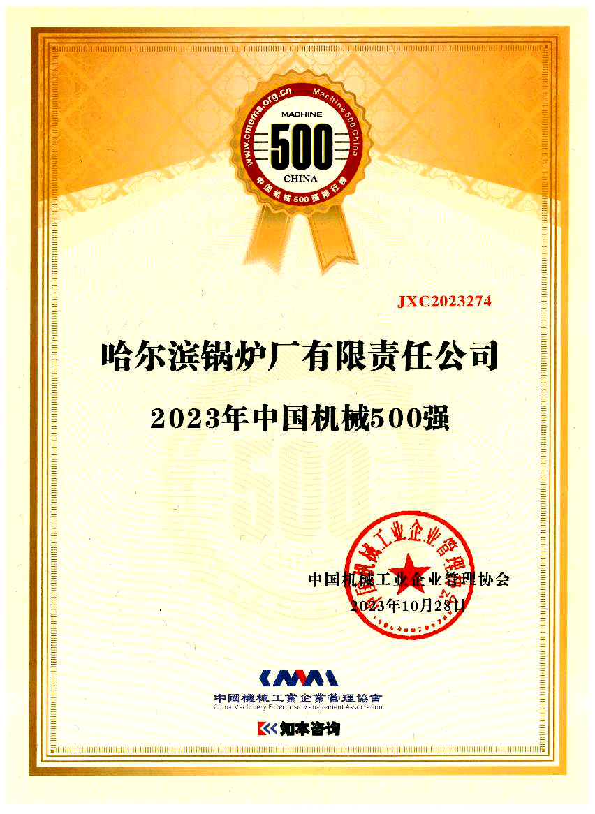 首页| CA88集团中国唯一官方网站