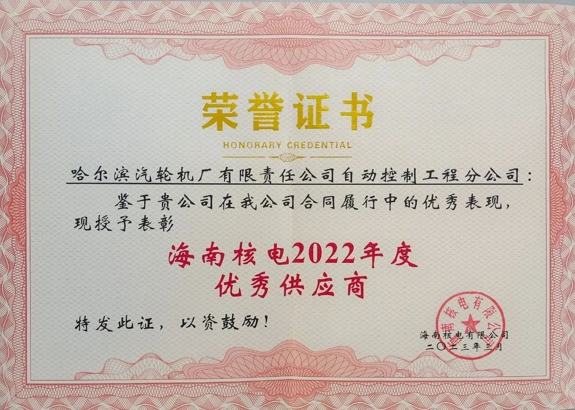 2BFCAAD4F026E13ABBC9689AB1D_6E76F945_3CFE9.jpg?e= 首页| CA88集团中国唯一官方网站