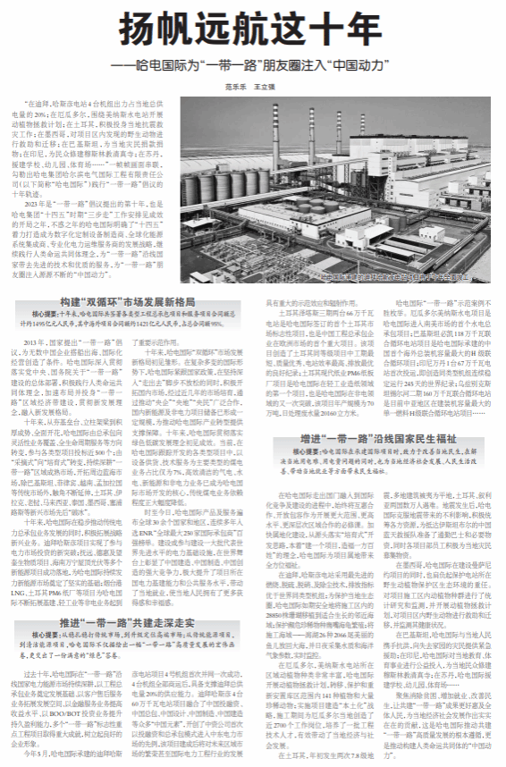 首页| CA88集团中国唯一官方网站