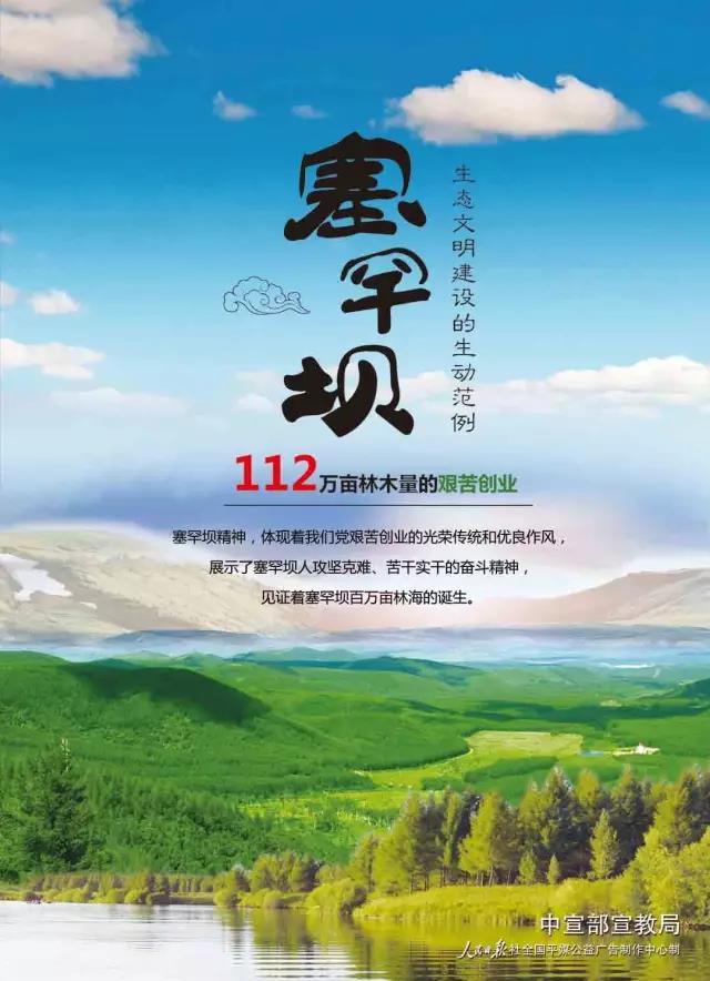 首页| CA88集团中国唯一官方网站