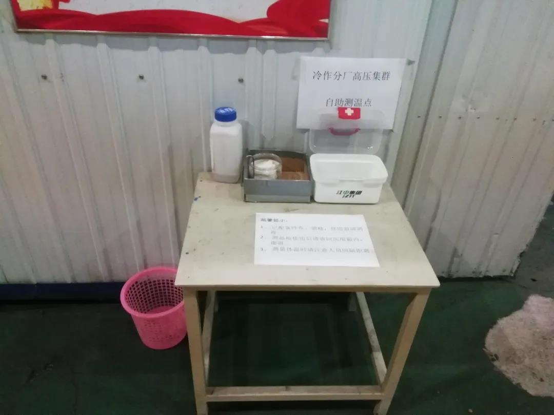 首页| CA88集团中国唯一官方网站