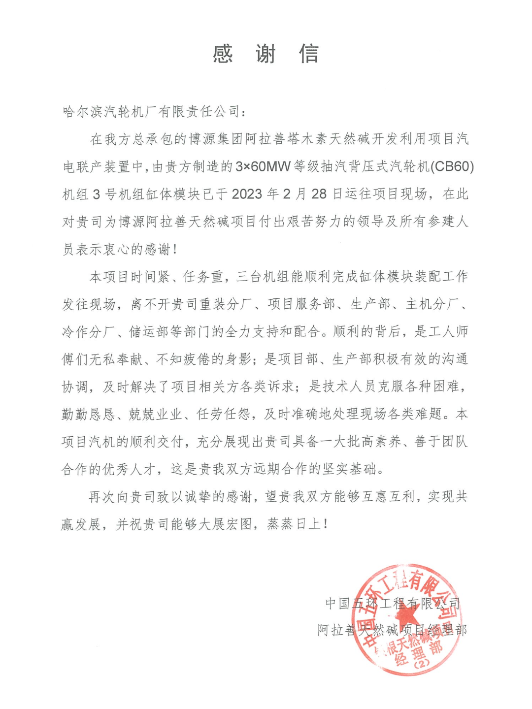35BEC9B6D607175A7B9B7FAB6F9_E6FF55F8_A9905.png?e= 首页| CA88集团中国唯一官方网站
