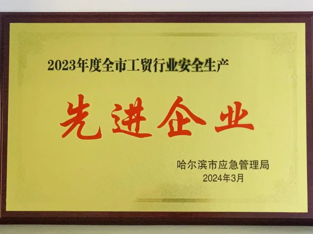 首页| CA88集团中国唯一官方网站