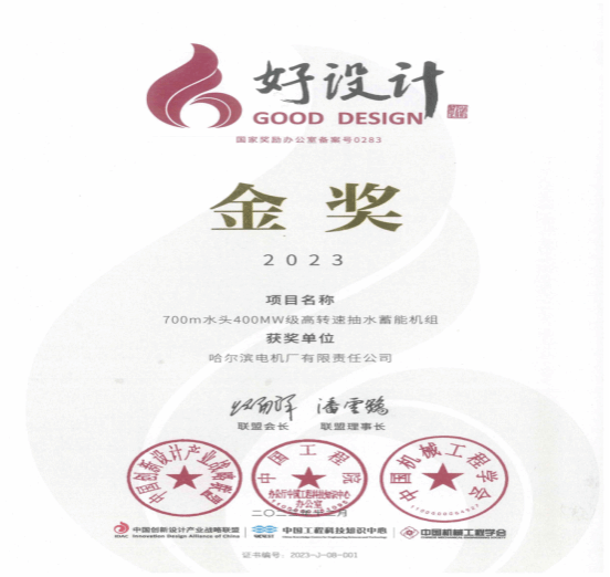 首页| CA88集团中国唯一官方网站