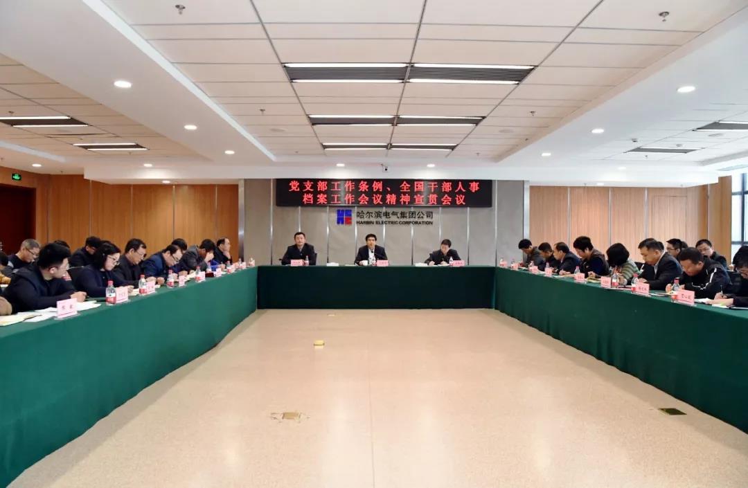 首页| CA88集团中国唯一官方网站