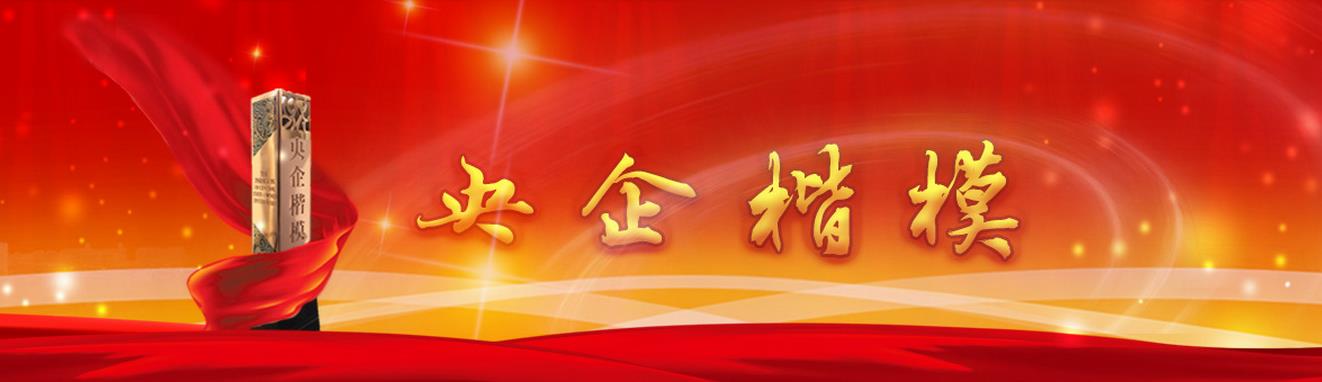 首页| CA88集团中国唯一官方网站
