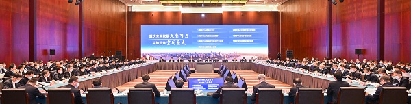 首页| CA88集团中国唯一官方网站