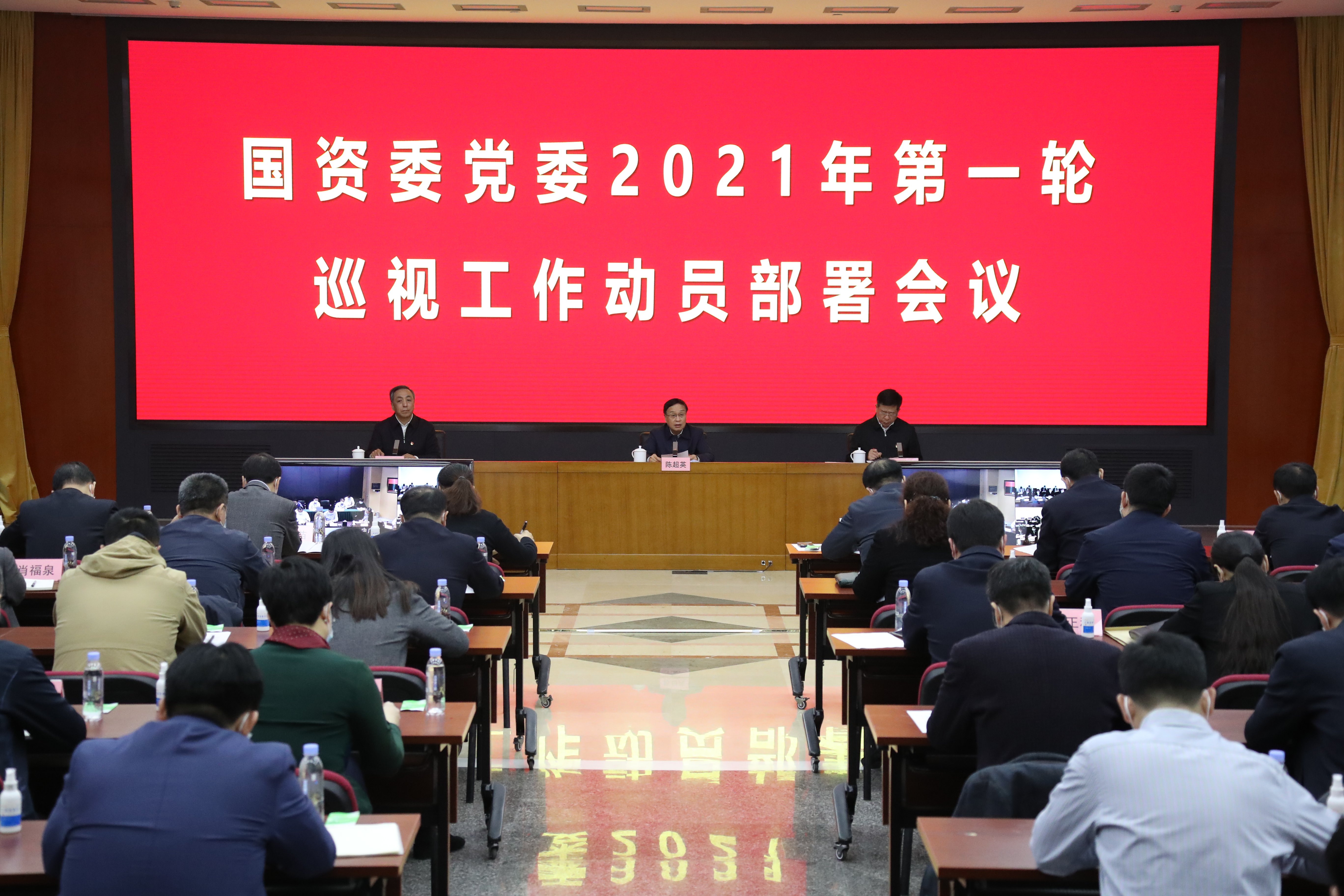 首页| CA88集团中国唯一官方网站