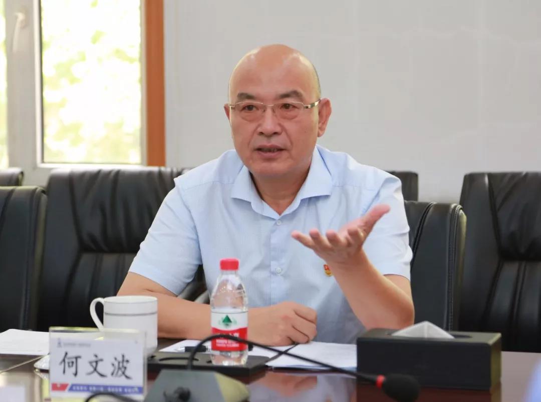 首页| CA88集团中国唯一官方网站
