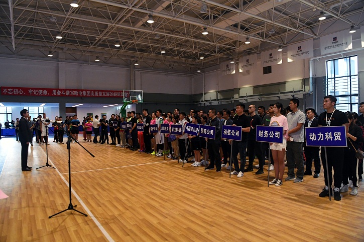 首页| CA88集团中国唯一官方网站