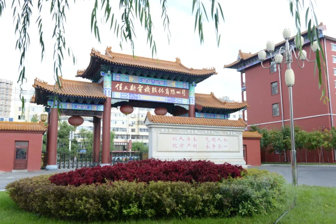 6C2FD693A35339D98A89644CBE3_4A8C6DE7_23CCA.jpg?e= 首页| CA88集团中国唯一官方网站