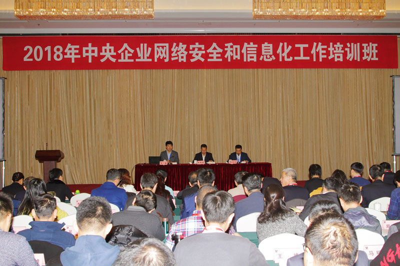 首页| CA88集团中国唯一官方网站