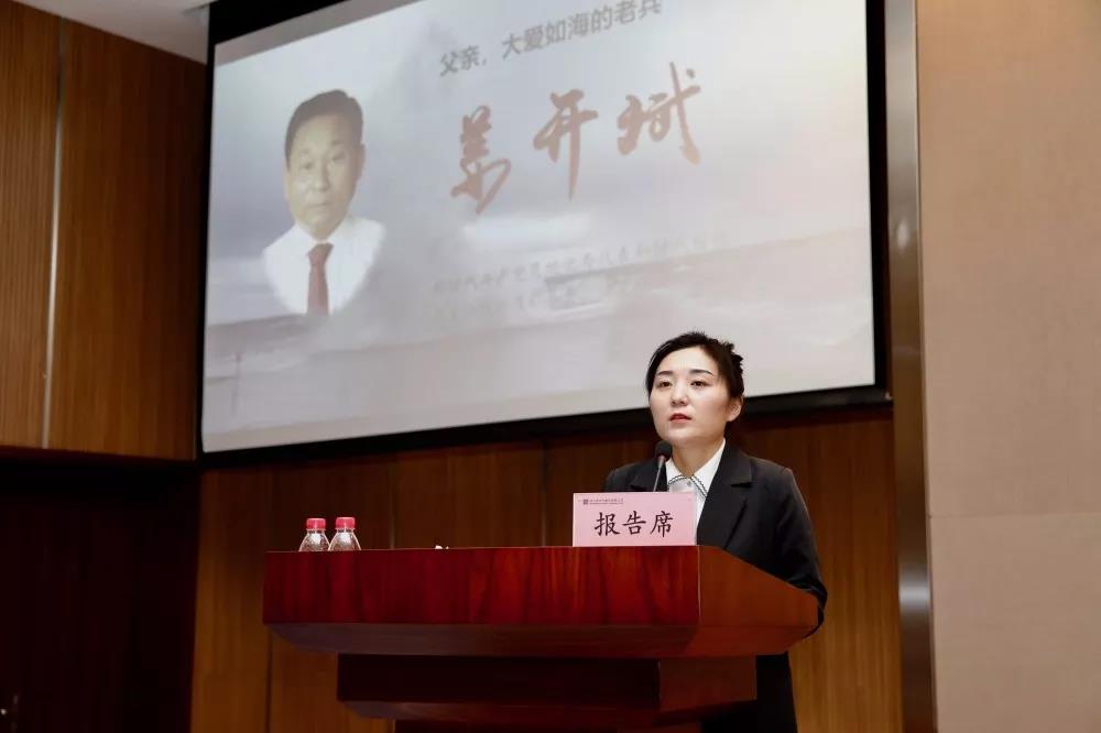 首页| CA88集团中国唯一官方网站