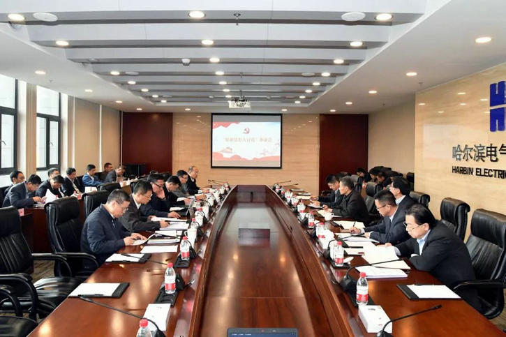 首页| CA88集团中国唯一官方网站