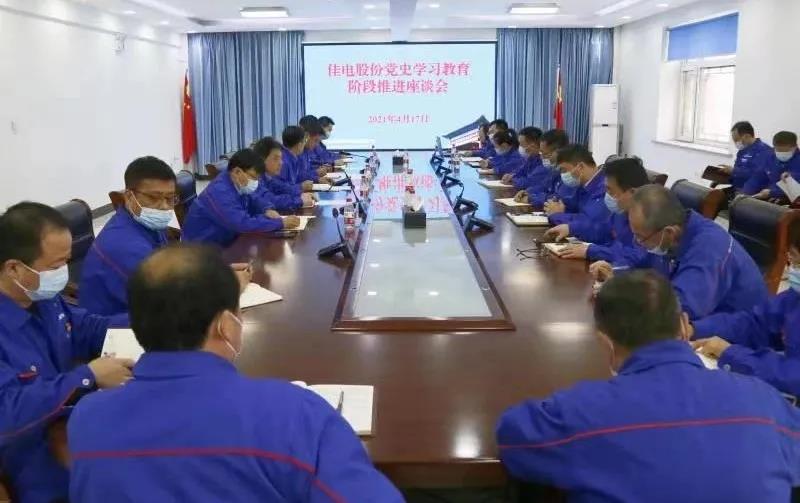 首页| CA88集团中国唯一官方网站