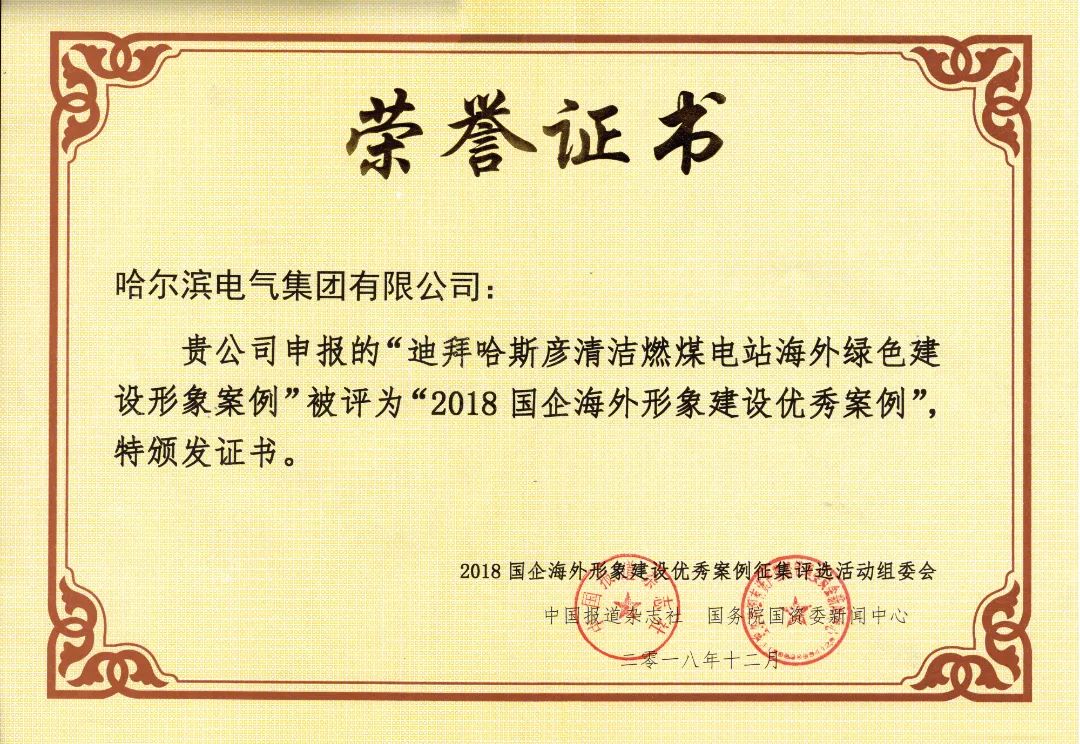 首页| CA88集团中国唯一官方网站
