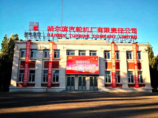 首页| CA88集团中国唯一官方网站