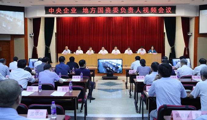 首页| CA88集团中国唯一官方网站