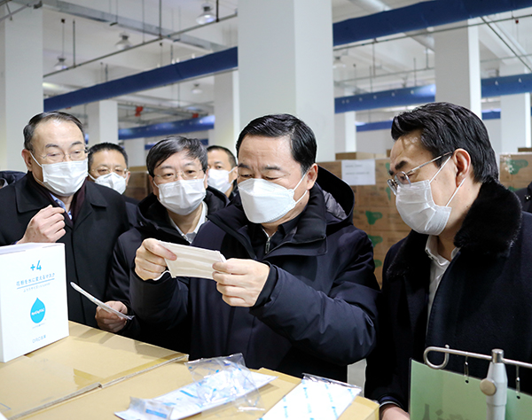 首页| CA88集团中国唯一官方网站