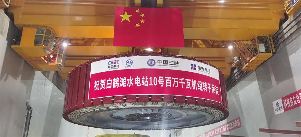 首页| CA88集团中国唯一官方网站