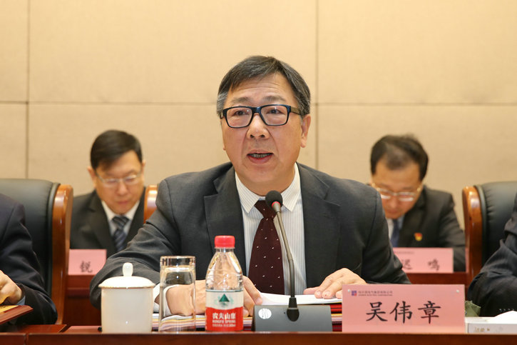 首页| CA88集团中国唯一官方网站