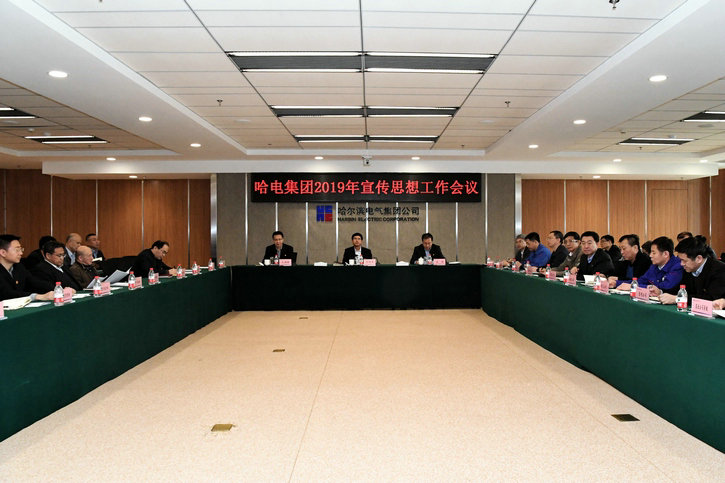 首页| CA88集团中国唯一官方网站