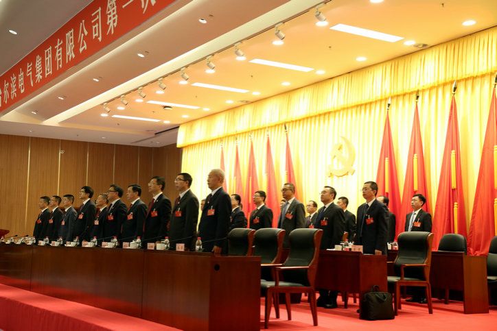 首页| CA88集团中国唯一官方网站