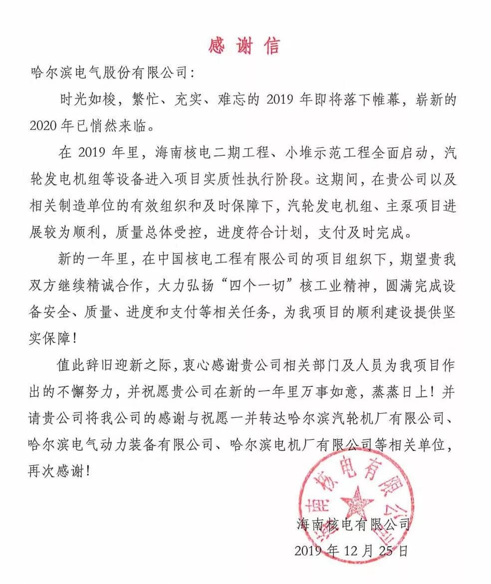 首页| CA88集团中国唯一官方网站