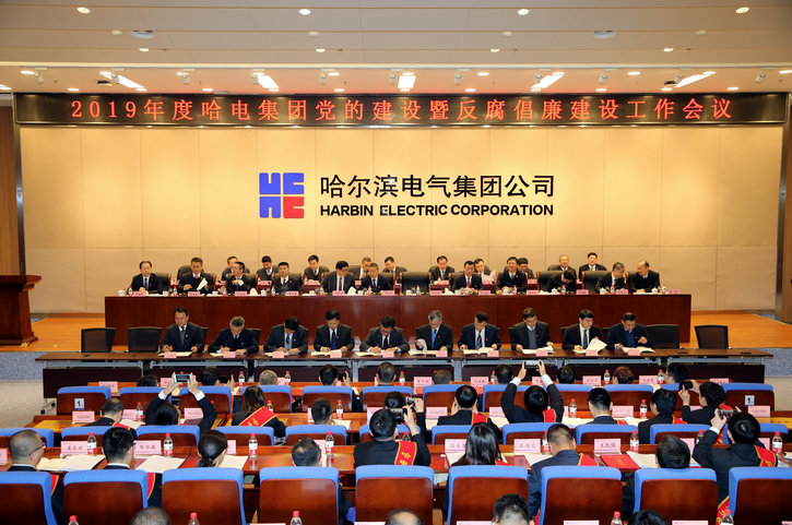 首页| CA88集团中国唯一官方网站
