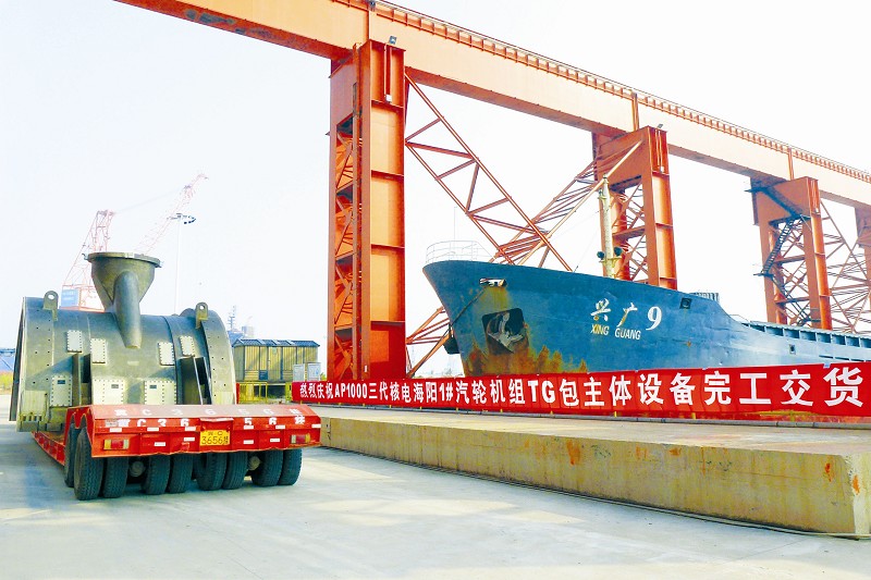 首页| CA88集团中国唯一官方网站