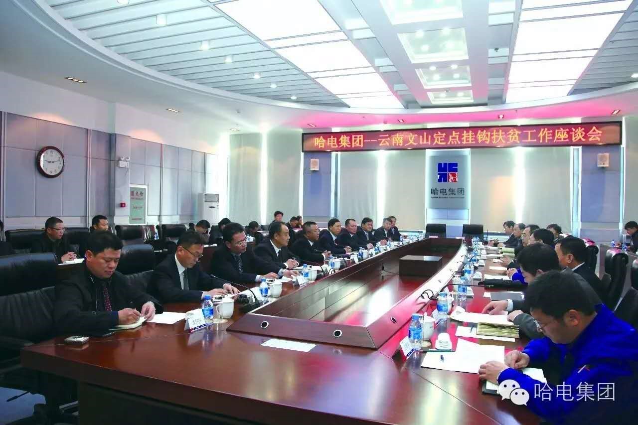 7CB872E371775EDE7BCD48A32A5_78567470_2C02C.jpg?e= 首页| CA88集团中国唯一官方网站