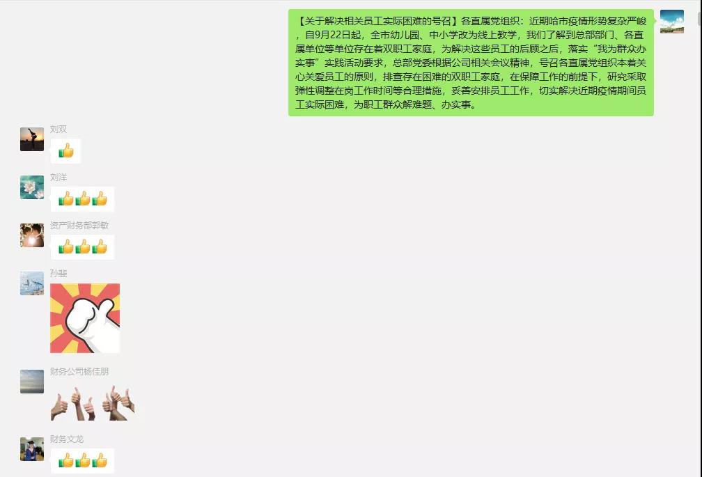 首页| CA88集团中国唯一官方网站