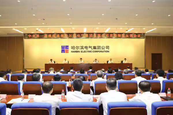 首页| CA88集团中国唯一官方网站