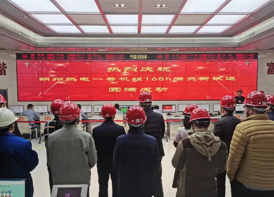 首页| CA88集团中国唯一官方网站