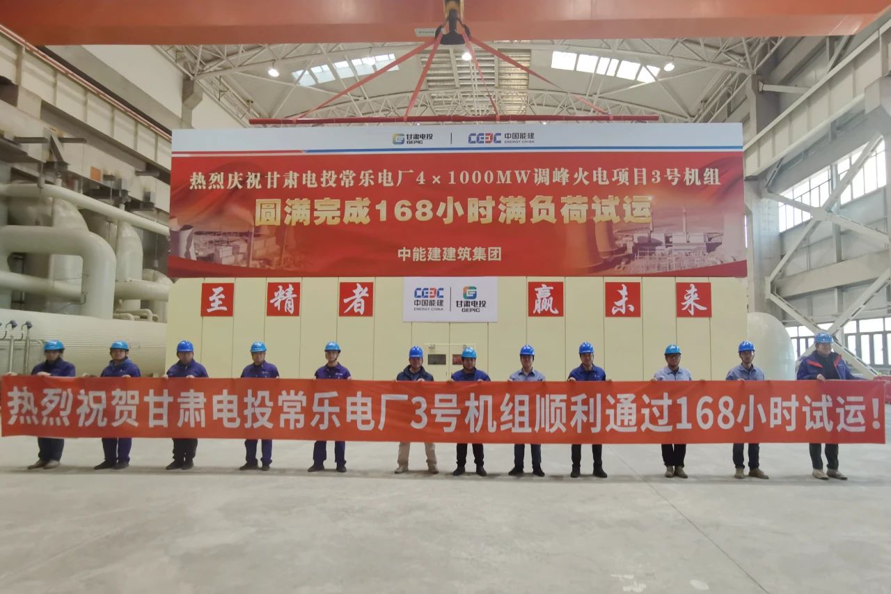 首页| CA88集团中国唯一官方网站