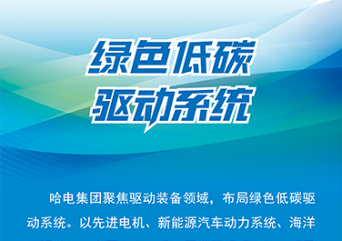 首页| CA88集团中国唯一官方网站
