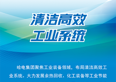 首页| CA88集团中国唯一官方网站