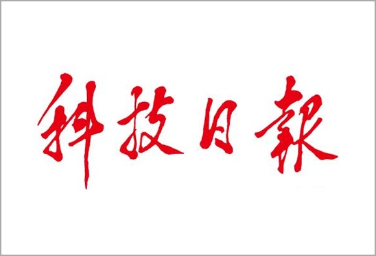 威客电竞·(中国)VKGAME官网入口